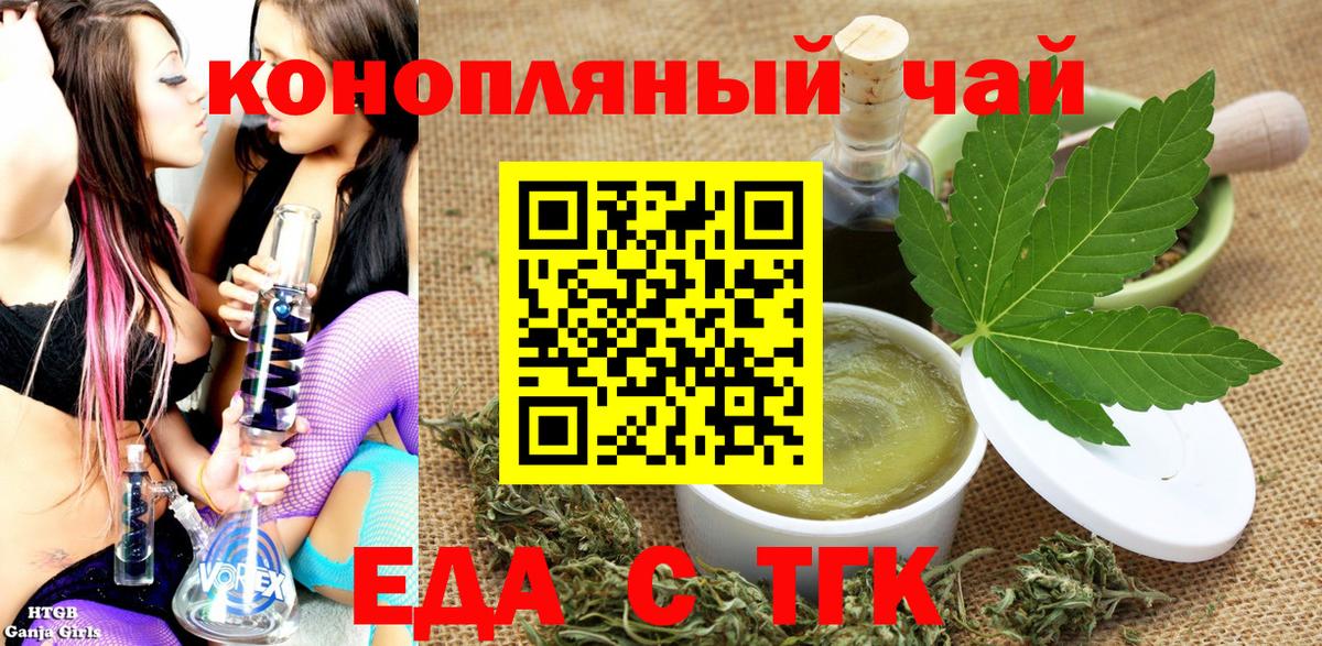 КОКАИН Ликино-Дулёво