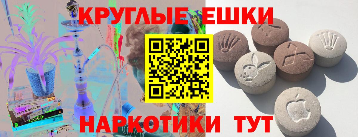 kraken рабочий сайт  Вход с VPN  Ликино-Дулёво  Ecstasy 280мг  цены наркотик 