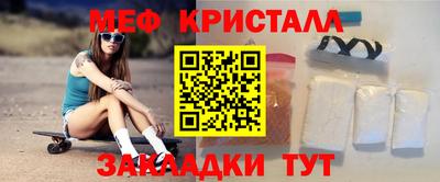 эйфоретик Заволжье