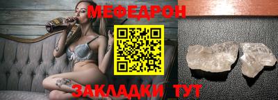 бошки Жуковский
