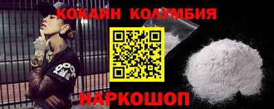 эйфоретик Заволжье