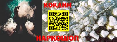 эйфоретик Заволжье