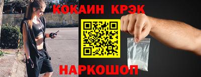 эйфоретик Заволжье