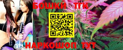 эйфоретик Заволжье