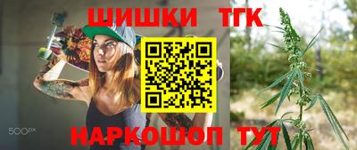 эйфоретик Заволжье
