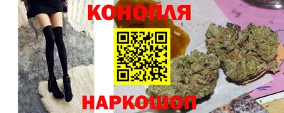 эйфоретик Заволжье