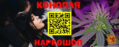 эйфоретик Заволжье