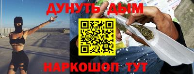 дмт Ирбит
