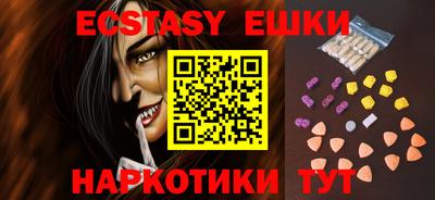 бошки Жуковский