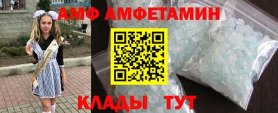 бошки Жуковский
