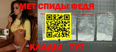 героин Изобильный