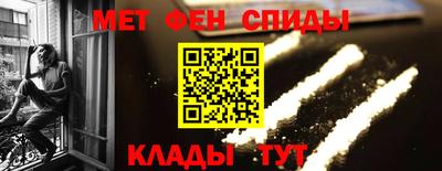 эйфоретик Заволжье