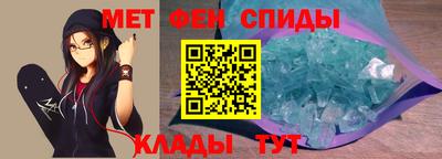 эйфоретик Заволжье